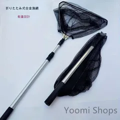 新 鹿児島の海釣り　２冊セット 新 鹿児島の海釣り 2冊セット