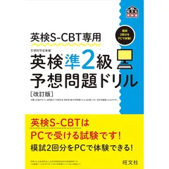 2025年最新】cbtの人気アイテム - メルカリ