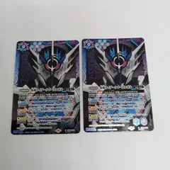 2025年最新】仮面ライダークローズエボル シークレットの人気