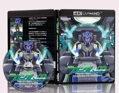 2025年最新】ガンダム00 blu-rayの人気アイテム - メルカリ