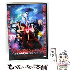 アスラクライン dvd まとめ売り Amazon.co.jp: アスラクライン (初回限定版) 全5巻セット