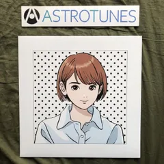 傷なし美盤 美ジャケ ほぼ新品 2021年 銀杏BOYZ Ging Nang Boyz カラー12''EPレコード 少年少女 江口寿史 アニメSonny Boy a014292のサムネイル