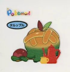 【中古】コレクションシール タルップル