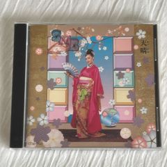 サディスティック・ミカ・バンド｜天晴（中古CD）｜桐島かれん、加藤和彦、高中正義、小原礼、高橋幸宏｜Sadistic Mica Band