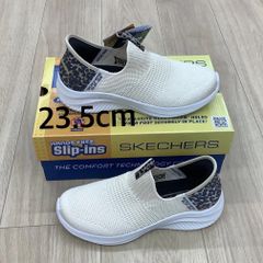 SKECHERS 149712 Slip-ins 23.5cm 新品未使用