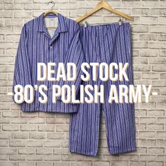 【デッドストック】70’s ポーランド軍 パジャマ セットアップ ミリタリーブルー