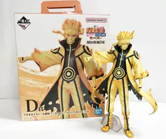 ナルトフィギュアNARUTO1番くじ-繋がる思い- フィギュア ナルト 一番くじ 繋がる思い A-D賞4点セット