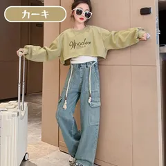 送料無料 カーキ 2点セット へそ出し 長袖トップス タンクトップ トレーナー ストリート ダンス 衣装 女の子 韓国子供服 HIPHOP 練習着 120cm 130cm 140cm 150cm 160cm 170cm