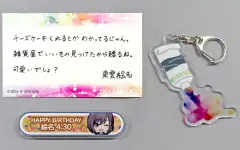 【中古】雑貨 東雲絵名 バースデーギフトシリーズ お返しセット(1周目) 「プロジェクトセカイ カラフルステージ! feat.初音ミク」