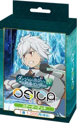 2025年最新】ダンまち デッキの人気アイテム - メルカリ