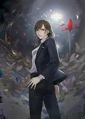 【中古】(非常に良い)真 流行り神3 - PS4