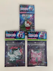 サンリオ　ハッピーくじ　Sanrio characters DISCO　ディスコ　3点セット　フレークシール　ラメアクリルチャーム賞　ハローキティ　マイメロディ　クロミ　シナモロール