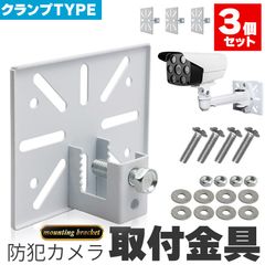 Item thumbnail for item f307b947-80f8-40b5-b72b-14913bfd6d5f