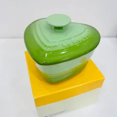 2024年最新】ル・クルーゼ（le creuset） ラムカンダムール フタ付き