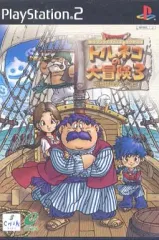 【中古】PS2ソフト ドラゴンクエスト・キャラクターズ トルネコの大冒険 3 ～不思議なダンジョン～