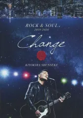 清木場俊介　Change DVD Amazon.co.jp: CHANGE: ミュージック
