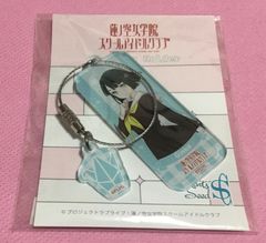 ラブライブ！ 蓮ノ空女学院スクールアイドルクラブ ワイヤーキーホルダー 百生吟子 冬制服ver 4570179655081
