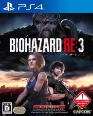 【中古】PS4ソフト BIOHAZARD RE：3 [通常版]