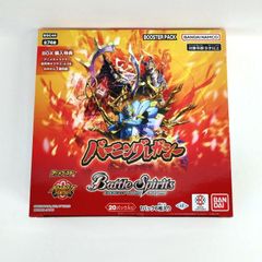 バトルスピリッツ テーマブースター バーニングレガシー BOX 【BSC48】【新品未開封-4582769912573】