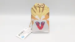 2025年最新】シシ神の人気アイテム - メルカリ