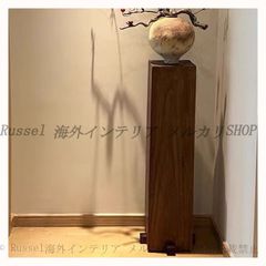フラワー スタンド ナチュラル スリム 直方体 木製 おしゃれ かわいい インテリア 花台 鉢台 観葉植物 贈り物 ギフト リビング オフィス