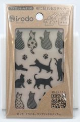 irodo（イロド） キャット【アイロン不要】【布用転写シール】【革・化繊OK】【ハンドメイド】 ブラック  90080