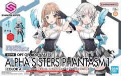 バッジ・ピンズ(キャラクター)　[単品] A.集合 缶バッジ6個セット 「魔法少女まどか☆マギカ MADOGATARI展 グッズ引換券付入場券」 同梱特典 駿河屋 -<中古>[単品] A.集合 缶バッジ6個セット 「魔法少女