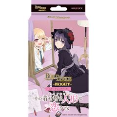 ブシロード ラバーマットコレクションV2『hololive 5th fes