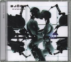 Autechre Envane + Chiastic Slide Warp CD - メルカリ