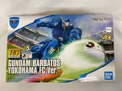 2025年最新】ガンプラJリーグの人気アイテム - メルカリ