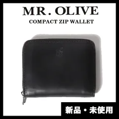 2025年最新】mr.olive 財布の人気アイテム - メルカリ