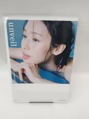 2025年最新】白石聖写真集 unveilの人気アイテム - メルカリ