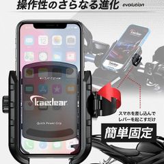 カエディア（Kaedear）KDR-M8SP-S（シルバー）クイックパワーグリップ【新品・未開封】