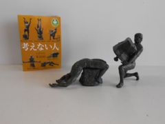 ♯Ivi21FZ　古銭コレクションベスト　日本の大判小判・金貨フル13種 Amazon | 古銭コレクション ベスト 日本の大判・小判・金貨 上杉