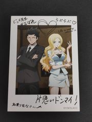 暗殺教室 フジテレビ 殺せんせー イリーナ ビッチ 烏間惟臣 CUUcivgLi6opJhbWveF7QZ.jpg@jpg