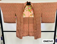 【羽織】アンティーク着物　アンティーク羽織　更紗　牡丹　椿　菊　水仙　萩　菖蒲　藤　正絹　着物　和装　OME141