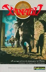 ザナドゥ 完全復刻版 Yahoo!オークション - 希少 XANADU 完全復刻版 ザナドゥ Falcom