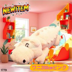 【 ちっちページ】ひみつの おるすばん風 ロブロックス ラムネ ちっち様専用ページ】ひみつの おるすばん風 ロブロックス ラムネ