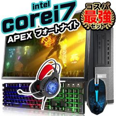 中古】デスクトップ パソコン ゲーミングPC 新品 SSD 256GB メモリ 8GB ...