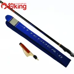 2024年最新】アテンダーiiの人気アイテム - メルカリ 