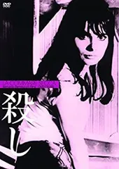 2026年最新】死ぬかと思った DVD-BOXの人気アイテム - メルカリ