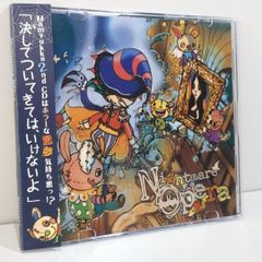 Item thumbnail for item 786acd92-80b7-48a3-b4b7-6e300baf37b7