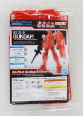 【中古】プラモデル 1/144 ENTRY GRADE RX-78-2 ガンダム(クリアレッド) 「GUNPLA EXPO TOKYO 2020 feat. GUNDAM conference」 DAY3入場特典 [2554117]