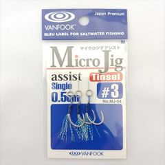 Item thumbnail for item 72c6f299-9eb4-497f-96fc-9f48f1b15b08