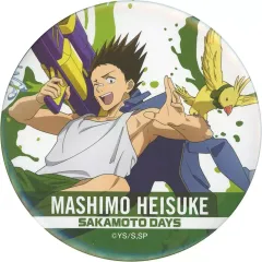 【中古】バッジ・ピンズ 眞霜平助(上半身) BIG缶バッジ 「セガ ラッキーくじ SAKAMOTO DAYS」 F賞