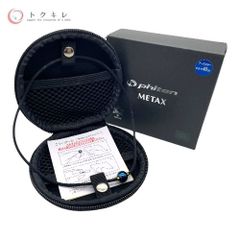 トクキレ】naris ナリス ルミエ 3N13000 充電式 家庭用美顔器 未