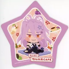【中古】マグカップ・湯のみ 千子村正 コースター 「わんぱく!刀剣乱舞CAFE 第二弾」 メニュー注文特典