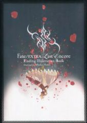 [중고]애니메이션 무크 ≪컨슈머 게임 서적≫ Fate/EXTRA Last Encore Ending Illustration Book