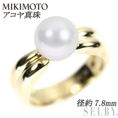 ∗*゜MIKIMOTO K14 パールリング∗*゜ アクセサリー リング