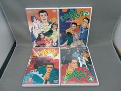 o*e様 今日から俺は!! VHSアニメ版セット 全10巻 実写版2巻 合計12